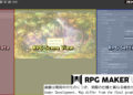 Přehled novinek z Japonska 39. týdne RPG Maker Unite 2022 09 30 22 004