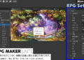 Přehled novinek z Japonska 39. týdne RPG Maker Unite 2022 09 30 22 010