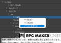 Přehled novinek z Japonska 39. týdne RPG Maker Unite 2022 09 30 22 015