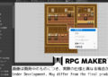 Přehled novinek z Japonska 39. týdne RPG Maker Unite 2022 09 30 22 016